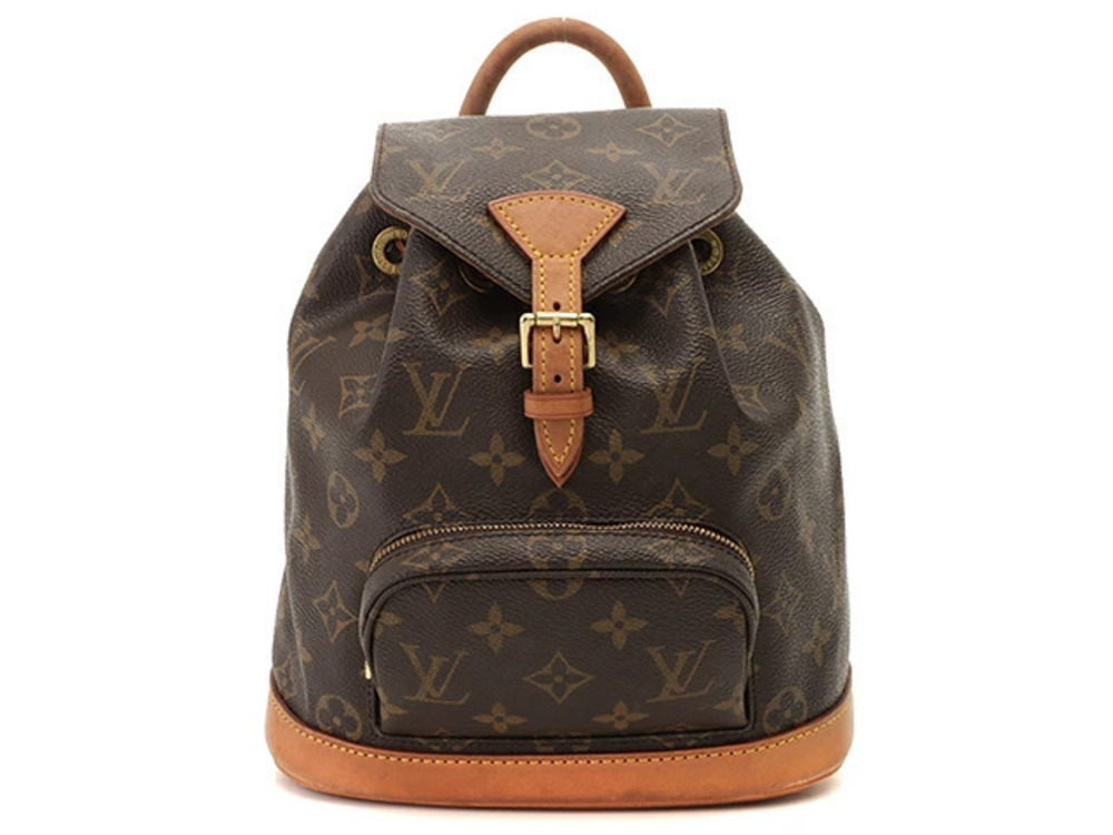 Louis Vuitton Montsouris Backpack Monogram
